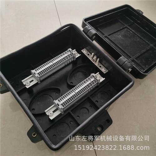 分向电缆盒分向接线盒铁路电缆盒HF-7电缆方向盒多种规格