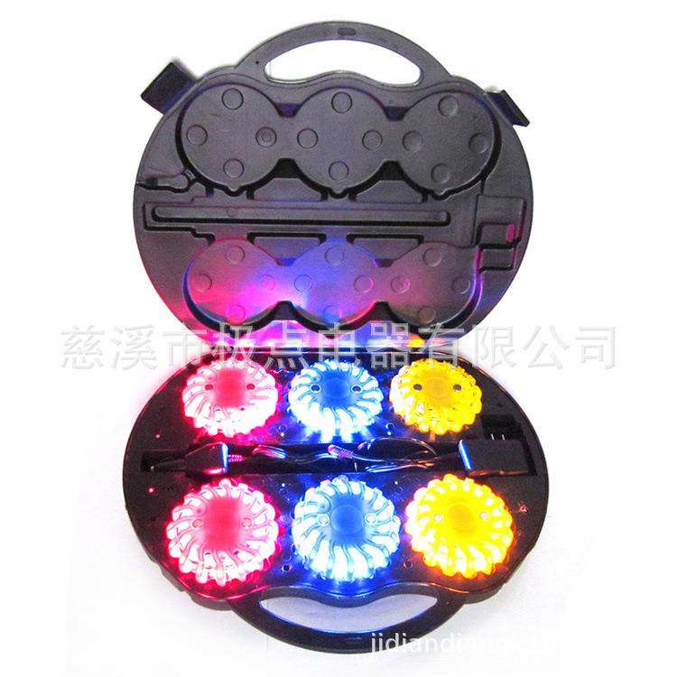 红色蓝色黄色充电式LED多功能交通路障安全警示灯6个装充电工具箱,自行车/骑行装备/零配件,更多零件/配件,淘宝优惠券,粉丝福利购,淘宝优惠卷