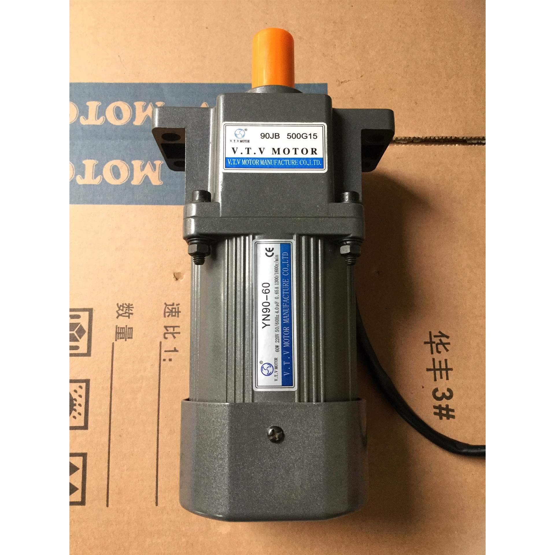90W调速电机 VTV单相电机 VTV齿轮调速马达 YN90-90/90JB3G15