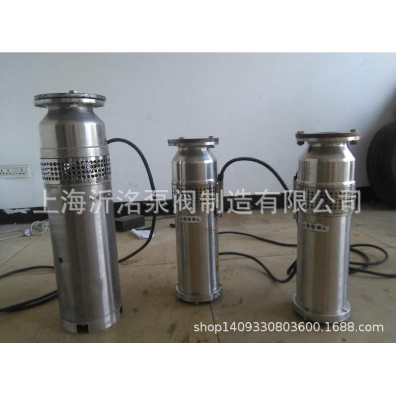 A沂洺 QSP(F)喷泉泵 不锈钢音乐喷泉潜水泵 清水泵QSP15-10-1.1