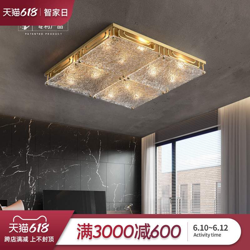 【水波纹】轻奢吸顶灯客厅大灯 后现代简约大气高档卧室房间灯具