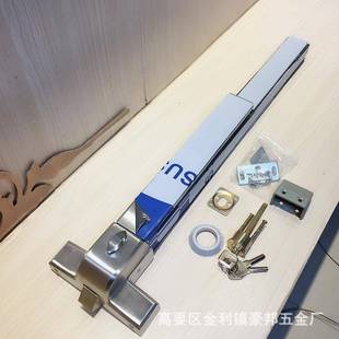 FireDoorPanicBarFunction走火通道逃生推杆锁保质期5年
