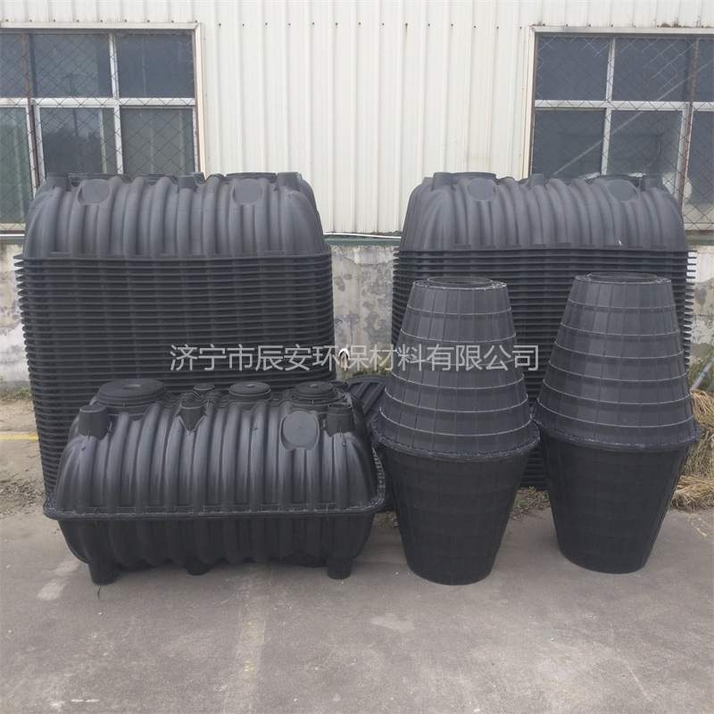 浙江现货0.6立方1立方 小型家用三格式化粪池桶 塑料pe化粪池