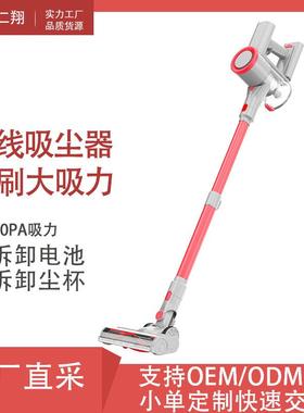 吸尘器家用大吸力30kpa无线小型大功率500w手持式吸尘机便携式吸