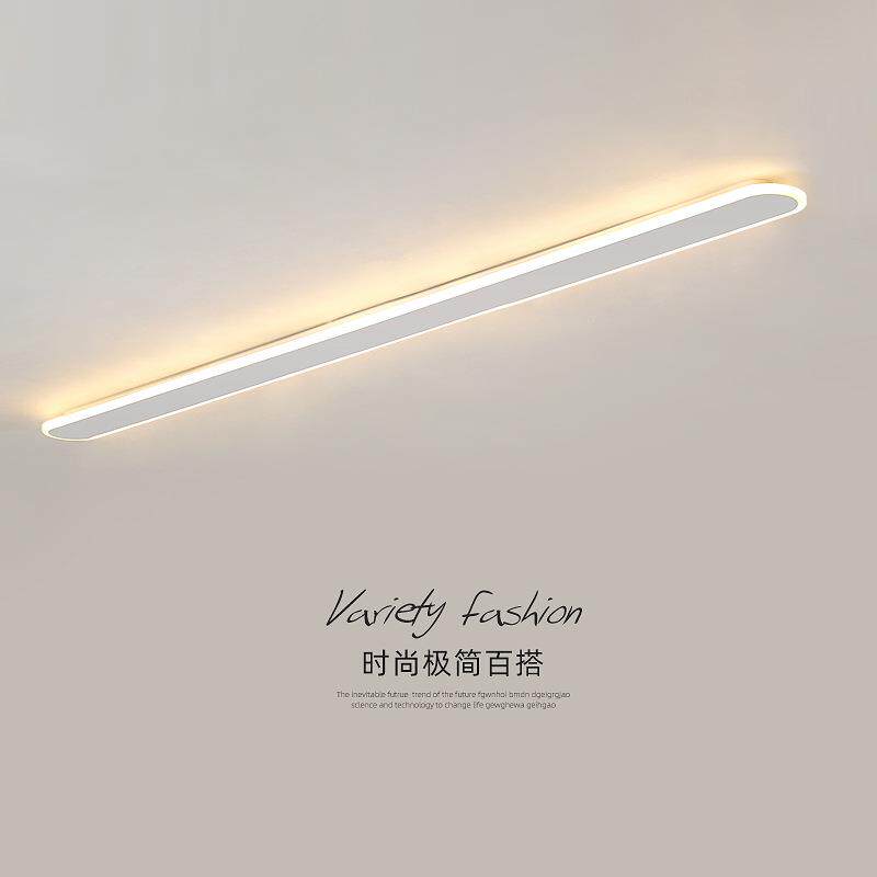 极简一字led长条吸顶灯简约现代阳台走廊过道客厅无主线条灯超亮