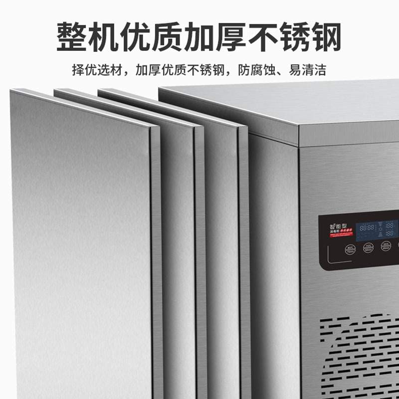史蒂芬Stevison XDZ580-130D/5Z 消毒柜工作台 不锈钢加钢化玻璃