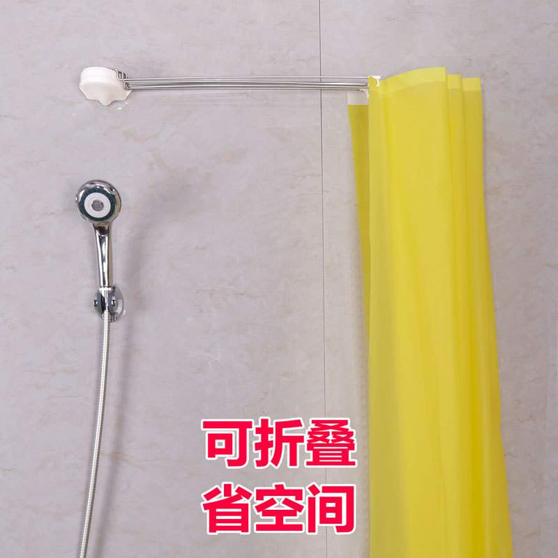 ?E0PB浴帘杆扇形 免打孔弧形卫生间转角浴室可折叠 不锈钢伸