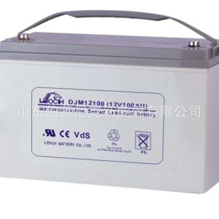 理士DJM12100S12V100AH监控安防仪器仪表通讯设备理士应急电池