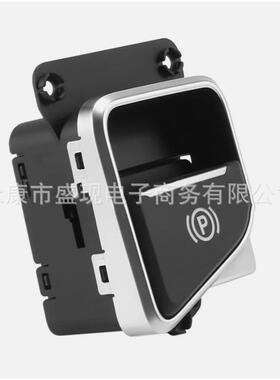 适用于现代ELANTRAGTI30电子手刹开关93766A500093766-A5000