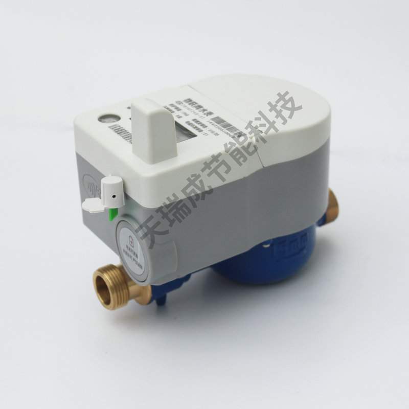 物联网射频卡水表HDRS-NB-HVC 预付费智能物联网水表DN15冷水表