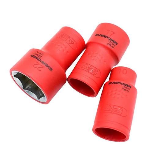 艾威博尔10mm系列VDE绝缘六角公制套筒410208