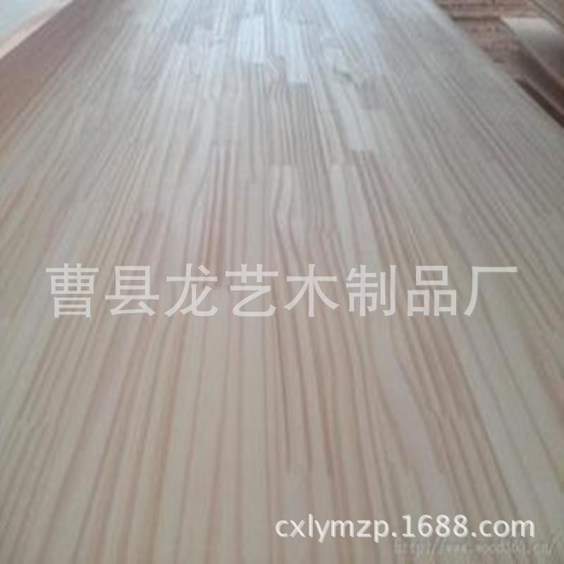 樟子松拼板家具板樟子松齿接班樟子松板价格实惠欢迎选购