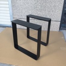 实心钢板桌腿桌脚实木大板金属支架餐台腿书桌腿茶几脚会议桌桌脚