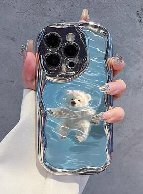 白色小熊苹果16promax手机壳iPhone15奶油14小众女13软壳12高级xr