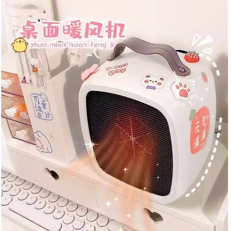 取暖器风机家用节能省电小