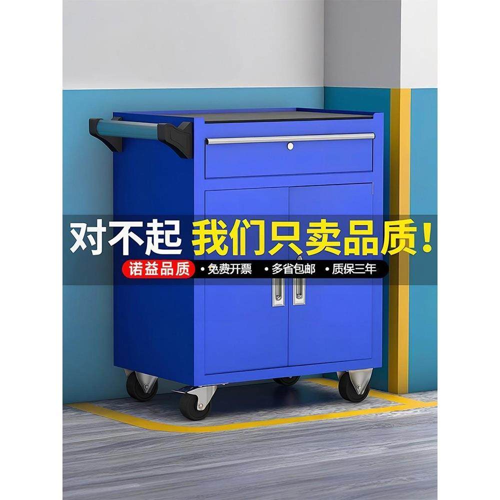 多功能移动工具车加厚五金汽修手推车工厂车间用工具柜子工具箱,农机/农具/农膜,播种栽苗器/地膜机,淘宝优惠券,粉丝福利购,淘宝优惠卷
