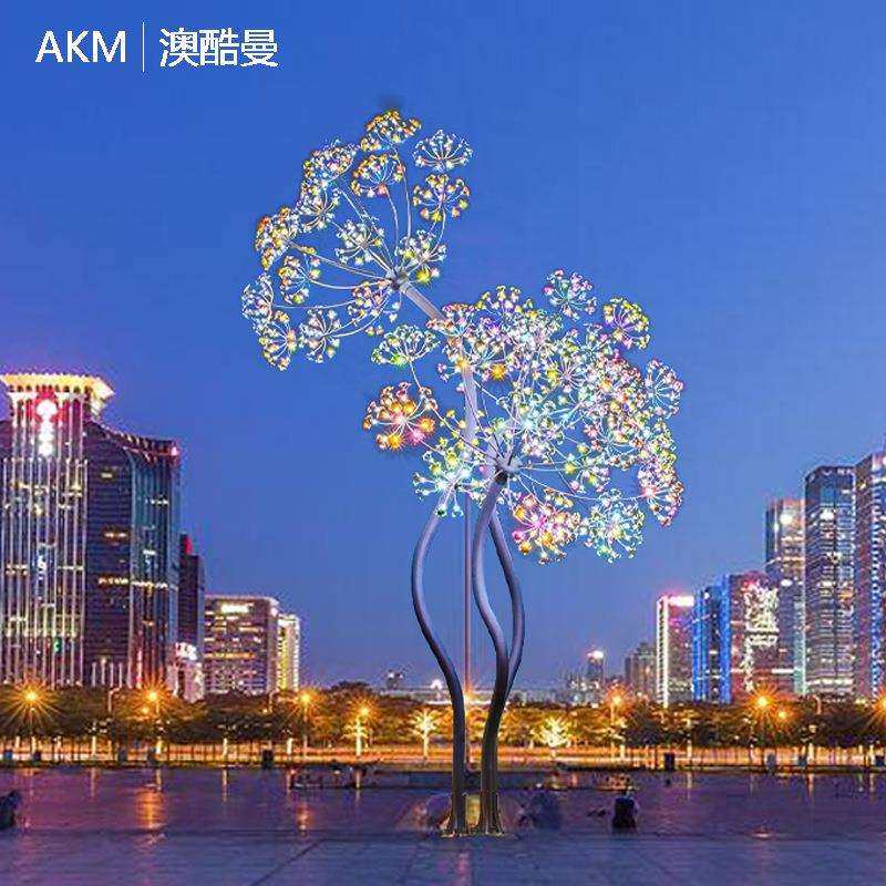 大型蒲公英创意造型景观灯网红地标景区公园不锈钢户外装饰亮化灯,农机/农具/农膜,播种栽苗器/地膜机,淘宝优惠券,粉丝福利购,淘宝优惠卷