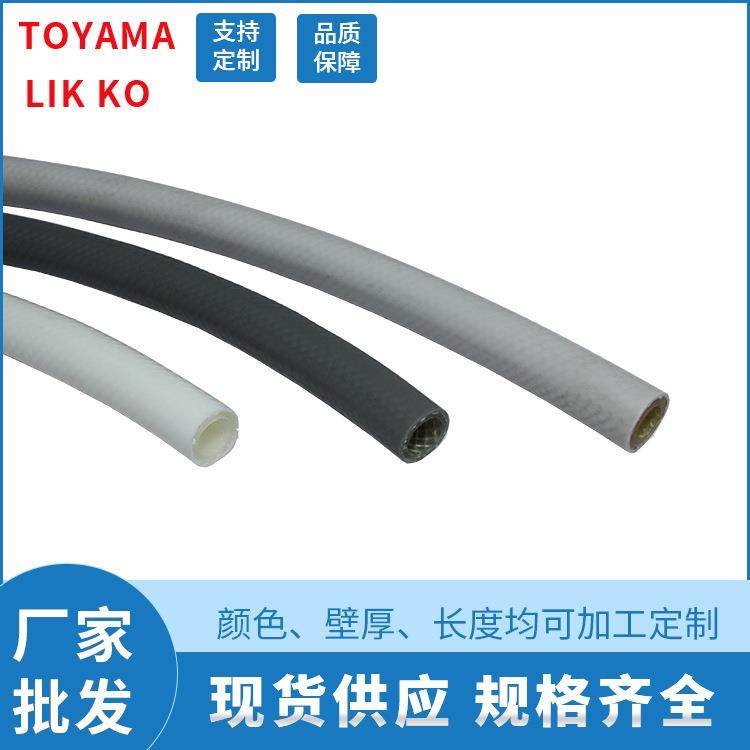 广东溶剂喉管 耐酸碱溶剂软管 耐化学溶剂输送管厂家,农机/农具/农膜,播种栽苗器/地膜机,淘宝优惠券,粉丝福利购,淘宝优惠卷