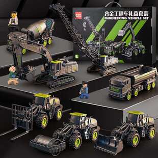 儿童合金挖掘机玩具车男孩男宝吊车工程车玩具套装挖机3到6岁组合