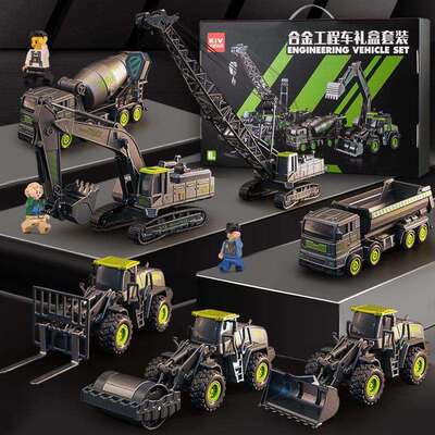 儿童合金挖掘机玩具车男孩男宝吊车工程车玩具套装挖机3到6岁组合
