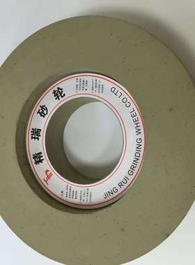 不锈钢铝合金镜面抛光轮,PVA湿磨抛光轮,砂轮使用寿命长,光洁度好