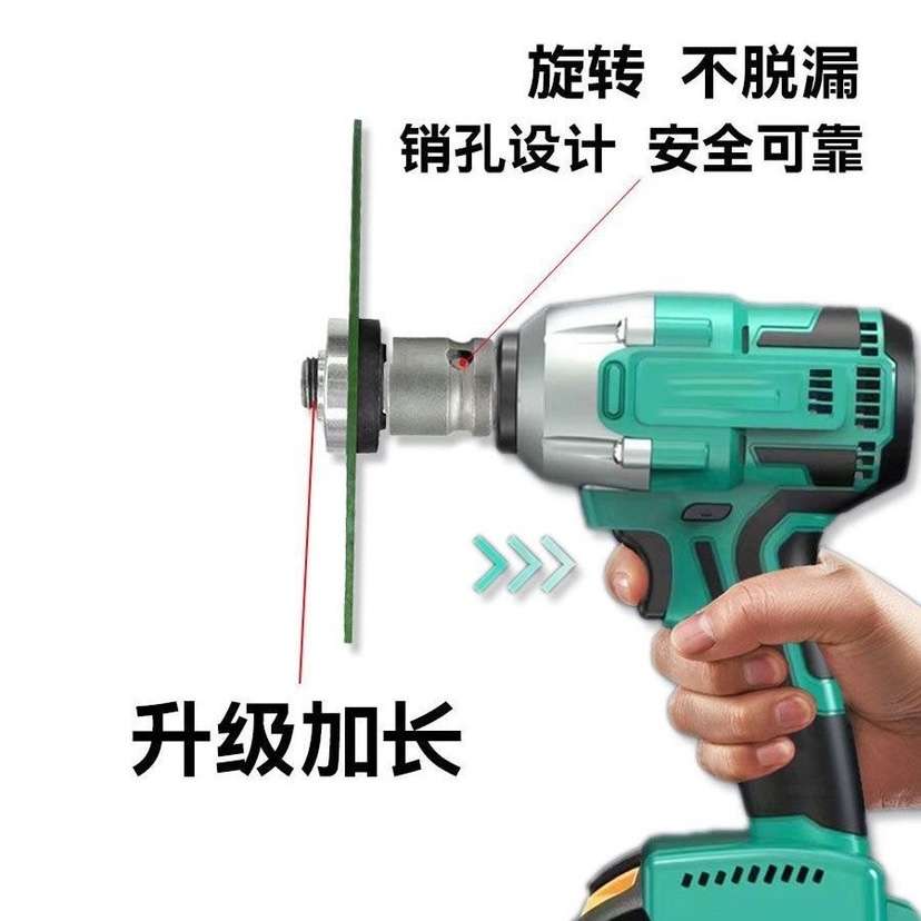 电动扳手转角磨机转换头转换磨光机抛光改角压板电钻转接头配件