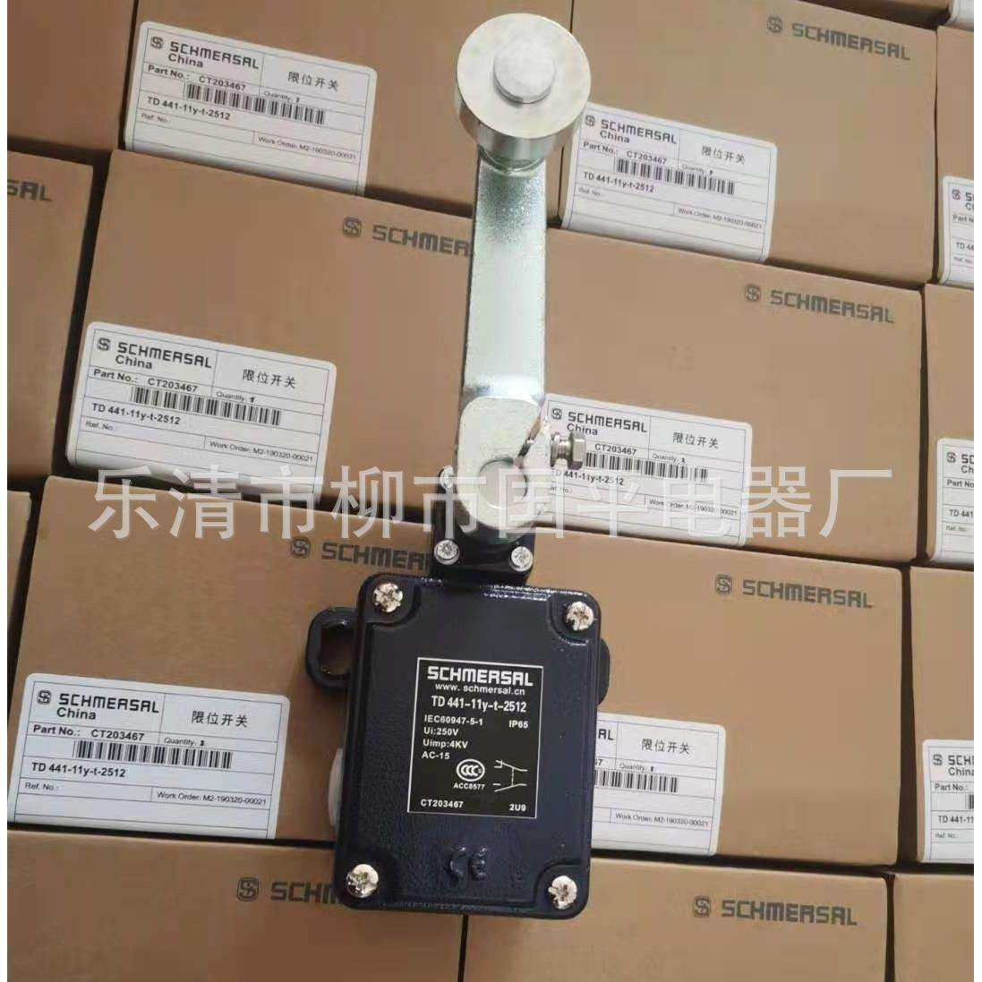 限位开关TD441-11Y-T-2512行程开关 机械行程限位开关