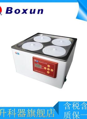 HH.S21-4电热恒温水浴锅，双列四孔HHS21-4