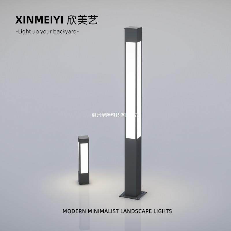 不锈钢户外景观灯柱小区路灯别墅花园庭院灯公园防水高杆灯草坪灯,农机/农具/农膜,播种栽苗器/地膜机,淘宝优惠券,粉丝福利购,淘宝优惠卷