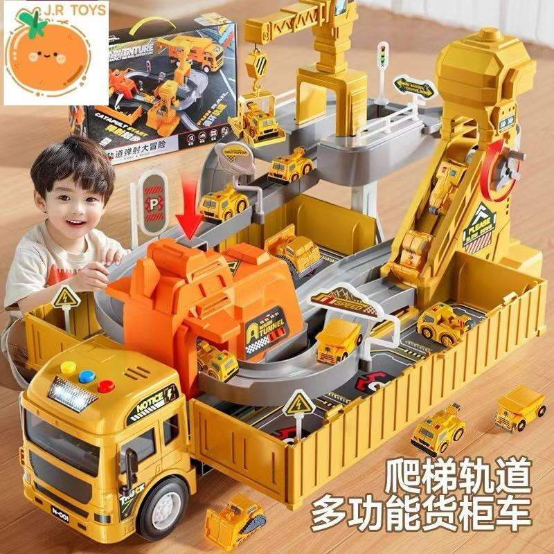 儿童大号变形货柜车集装箱卡车弹射轨道工程车吊车吊塔玩具3岁男