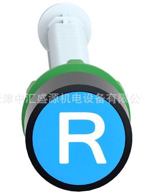 XB5AA86102蓝色复位按钮生效距离17-120mm机械遥控装置平头