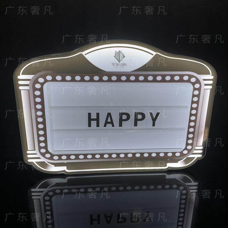 跨镜LED发光手举牌广告牌幻彩字母发光灯牌灯箱酒吧气氛道具