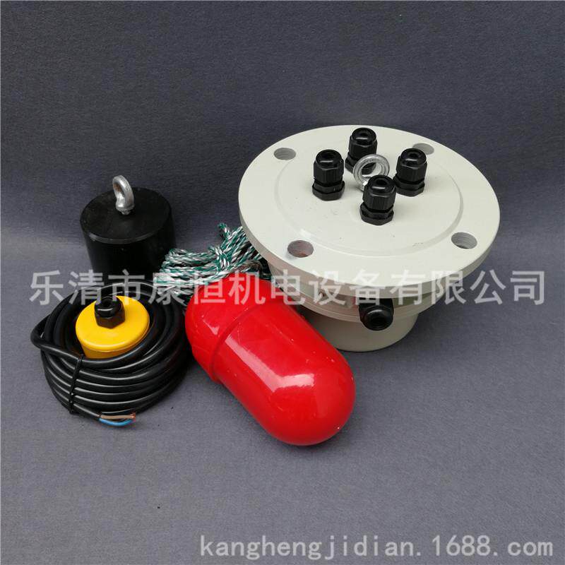 MC悬挂多点式浮球液位控制器UK-15(UQK)-611浮球水位开关