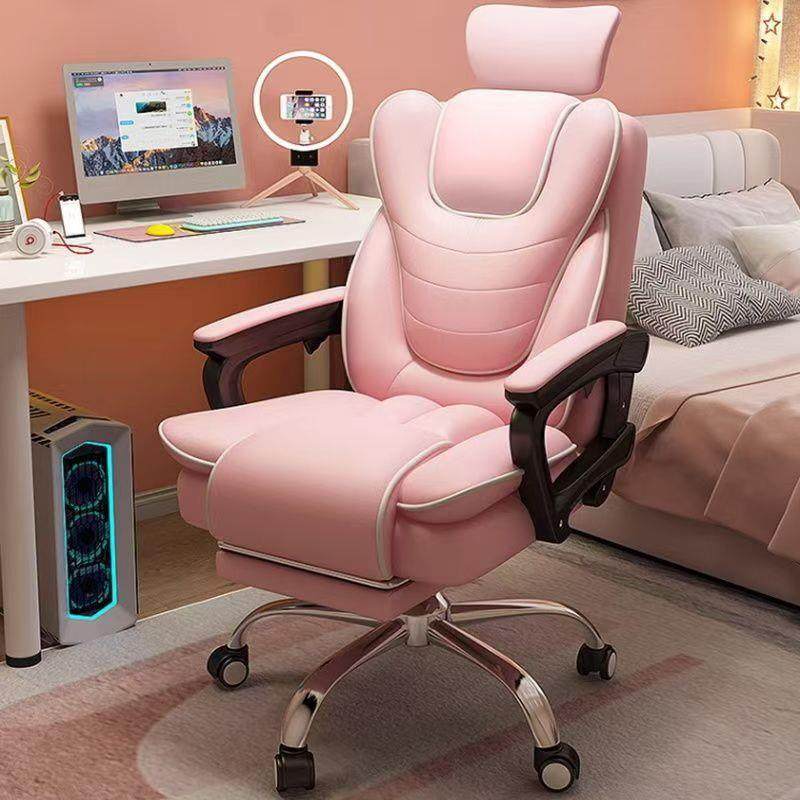 电脑椅舒适久坐电竞椅女生卧室主播直播沙发座椅家用书桌靠背椅子,农机/农具/农膜,播种栽苗器/地膜机,淘宝优惠券,粉丝福利购,淘宝优惠卷