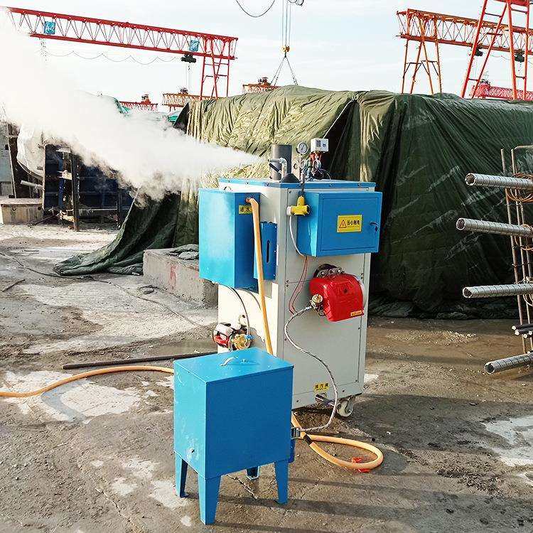 48kw全自动电加热蒸汽发生器 冬季桥梁蒸汽养护设备 煮豆浆蒸汽机,农机/农具/农膜,播种栽苗器/地膜机,淘宝优惠券,粉丝福利购,淘宝优惠卷