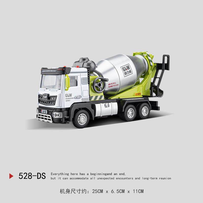 儿童搅拌车玩具大号合金电动水泥罐车混凝土挖掘机工程车玩具男孩,农机/农具/农膜,播种栽苗器/地膜机,淘宝优惠券,粉丝福利购,淘宝优惠卷