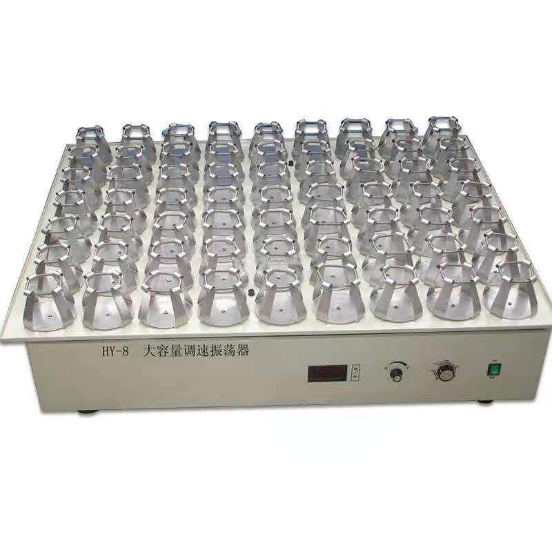 HY-8回旋振荡器 单层摇瓶机敞开式单层大容量摇瓶机