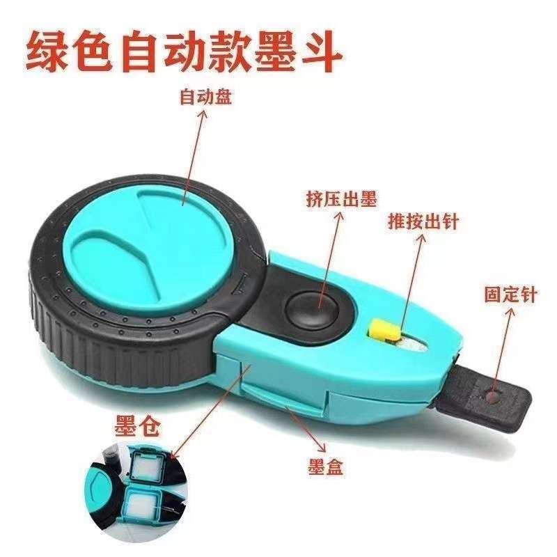 墨斗弹线工具建筑工程放线用大号塑料自动墨斗木工划线器