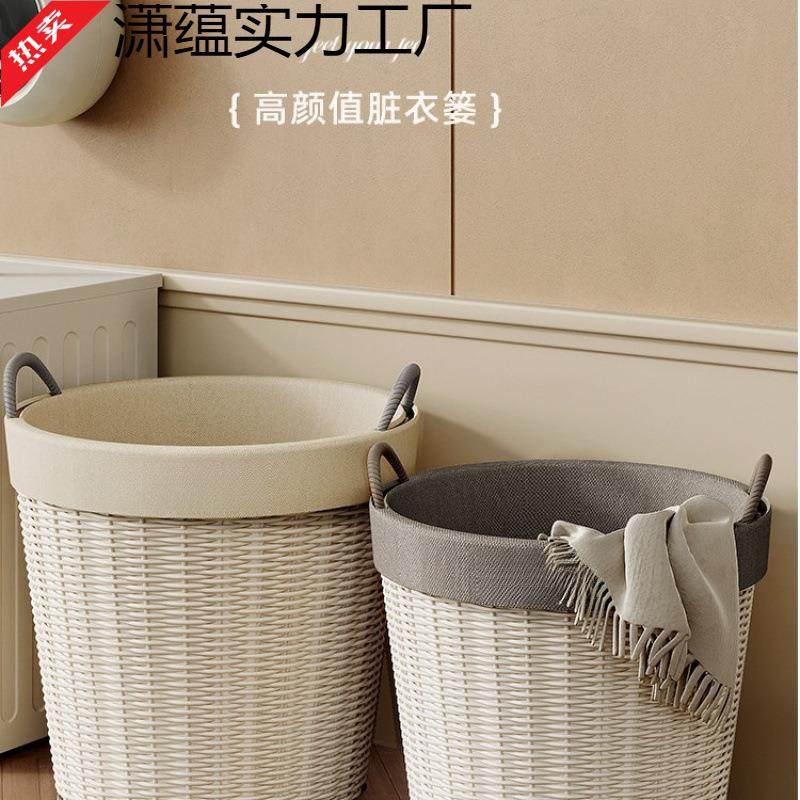 快度网红脏衣篓高颜值脏衣服收纳筐大容量家用脏衣篮卫生间放衣服,农机/农具/农膜,播种栽苗器/地膜机,淘宝优惠券,粉丝福利购,淘宝优惠卷