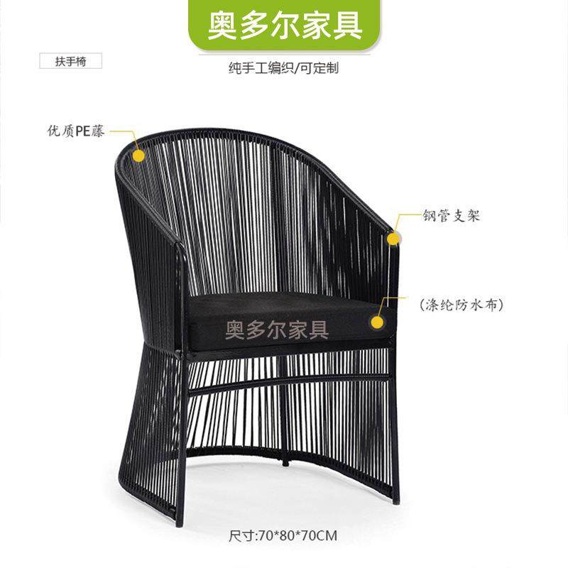 户外藤椅沙发组合室内外休闲阳台庭院沙发椅创意工程样板间藤沙发,农机/农具/农膜,播种栽苗器/地膜机,淘宝优惠券,粉丝福利购,淘宝优惠卷