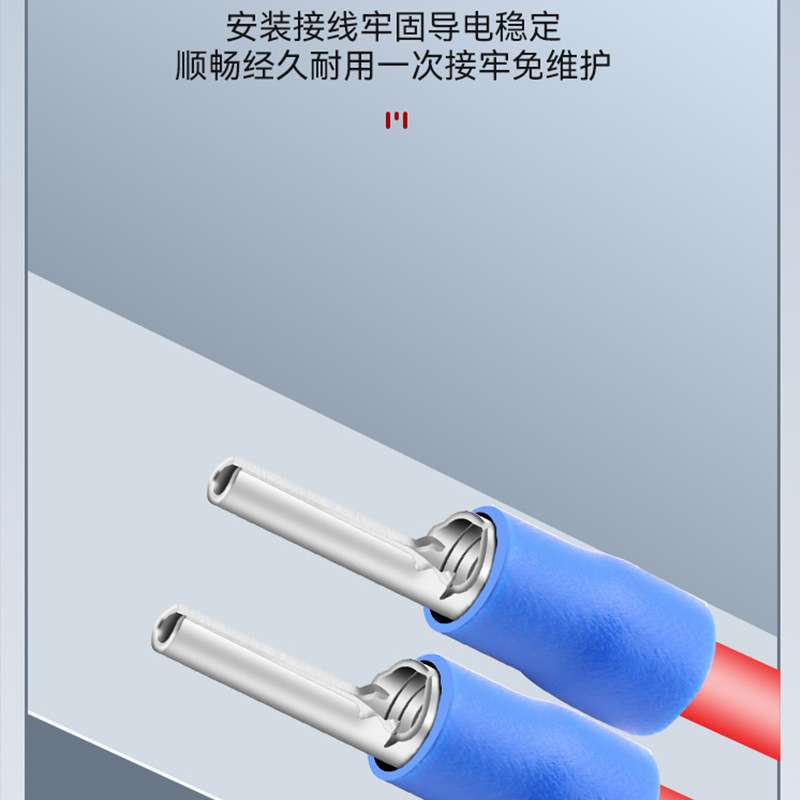 PTV插针型预绝缘冷压接线端子PTN针形裸端子1/2/5.5-10/12铜鼻