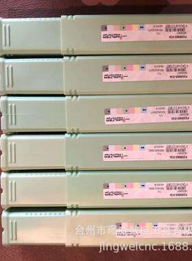 瓦尔特P2056905-M24/P2056905-M18数控CNC硬质合金机用丝锥可订货