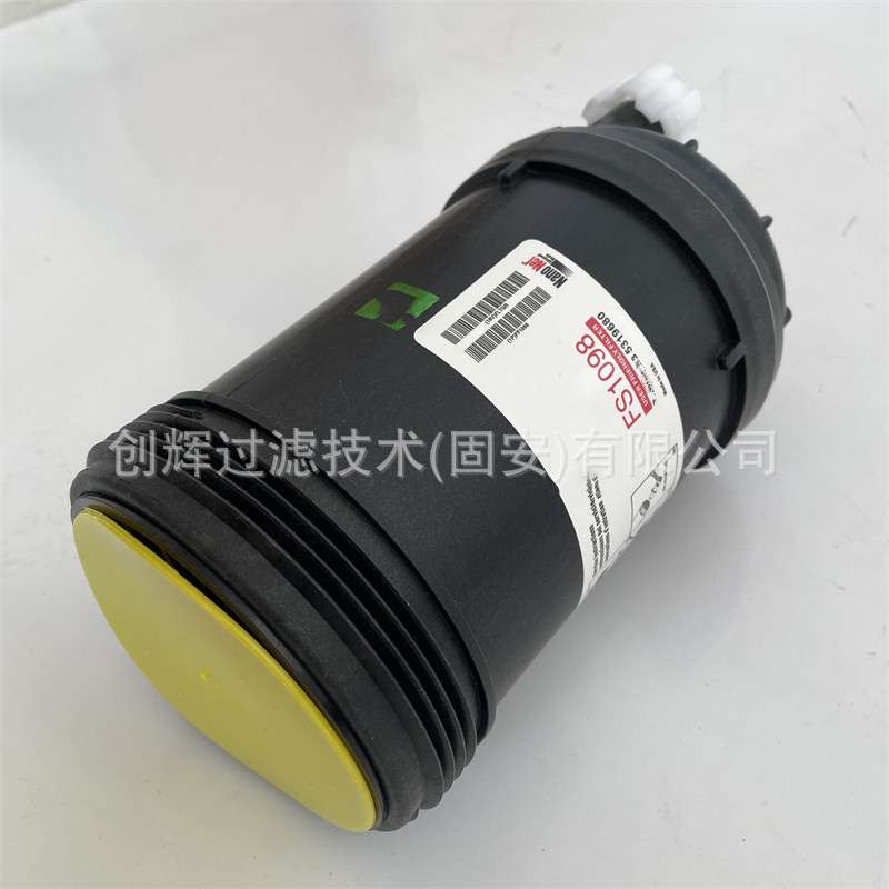 柴油滤芯FS1098油水分离器滤芯FF63009