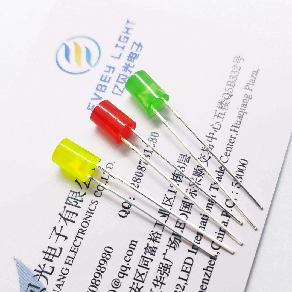 F5平头无边黄发黄 绿发普绿 红发红 led灯珠 5mm平头发光二极管,电子元器件市场,集成电路（IC）,淘宝优惠券,粉丝福利购,淘宝优惠卷