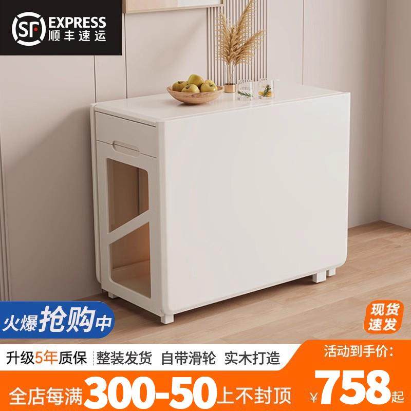 6R奶油风全实木餐桌家用小户型可折叠移动多功能隐形白色收纳饭桌,农机/农具/农膜,播种栽苗器/地膜机,淘宝优惠券,粉丝福利购,淘宝优惠卷