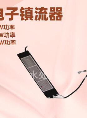 UV KADIND GPH843T5L/40W