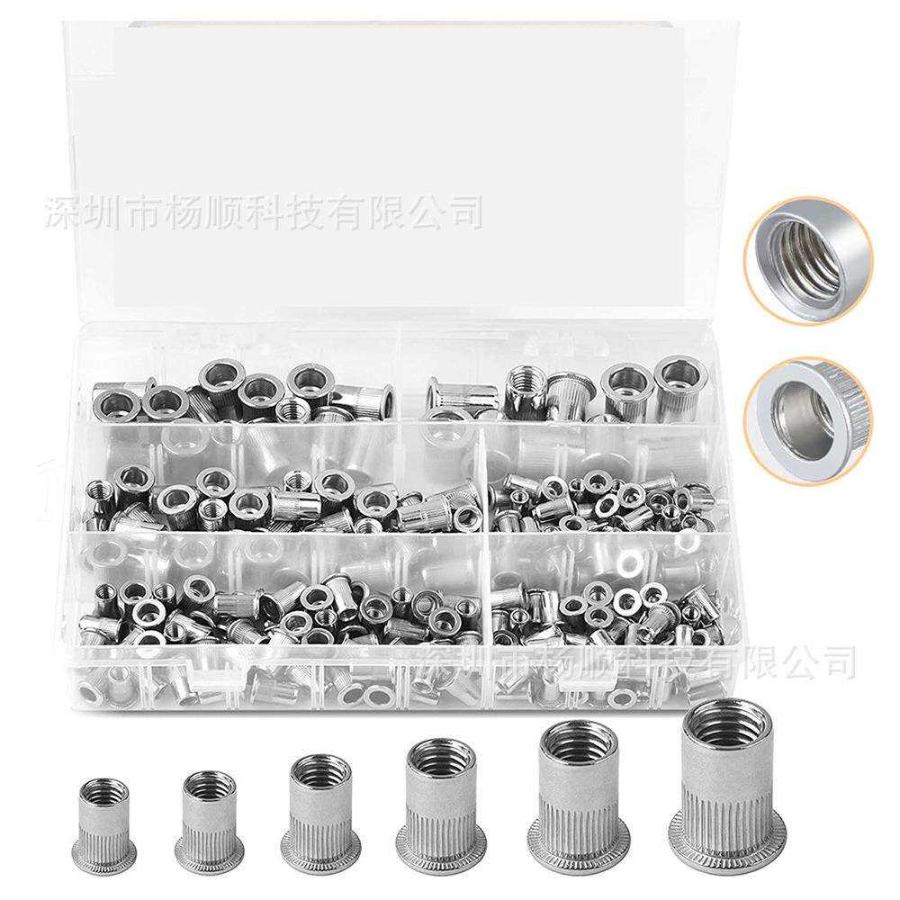 跨境205pcs盒装 304不锈钢平头柳螺母竖纹拉铆螺母M3-M10组合套装
