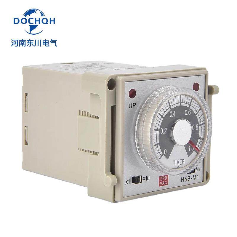 H5B-M1数显时间继电器H3B-M1循环控制断电延时 通电延时继电器,农机/农具/农膜,播种栽苗器/地膜机,淘宝优惠券,粉丝福利购,淘宝优惠卷