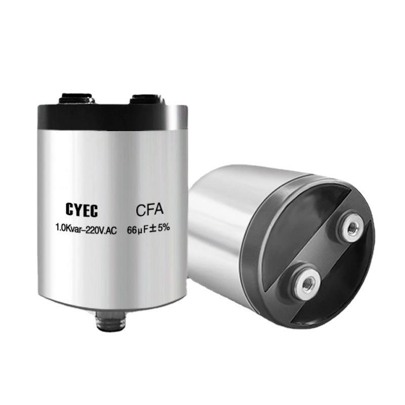 纯源价格优CFA 66uF/220V厂家补偿干式稳压电动轿车 电容器