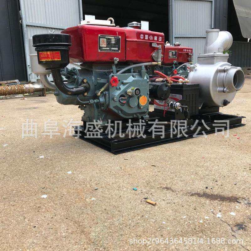 8马力柴油机带3寸自吸污水泵 2寸3寸4寸自吸泵 工程防汛抽水泵,农机/农具/农膜,播种栽苗器/地膜机,淘宝优惠券,粉丝福利购,淘宝优惠卷